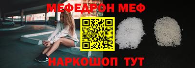хмурый Новокубанск