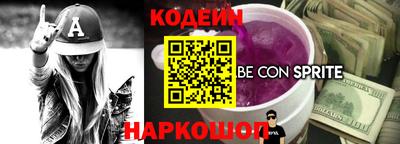 хмурый Новокубанск