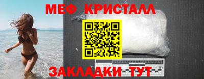 дурь Новозыбков