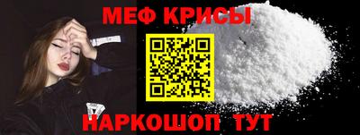 дурь Новозыбков