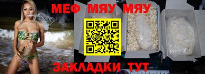 хмурый Новокубанск