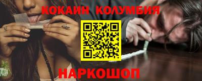 хмурый Новокубанск