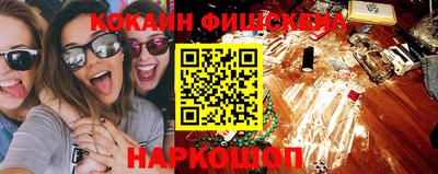 хмурый Новокубанск