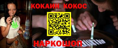 хмурый Новокубанск