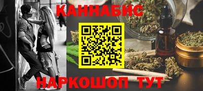 хмурый Новокубанск