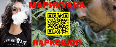 меф VHQ Новодвинск