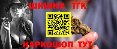 дурь Новозыбков