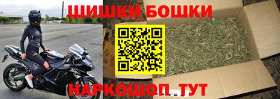 дурь Новозыбков
