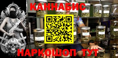 хмурый Новокубанск