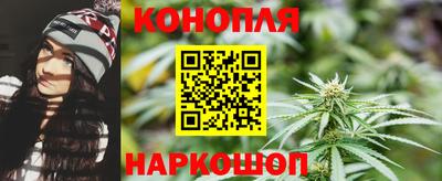 меф VHQ Новодвинск