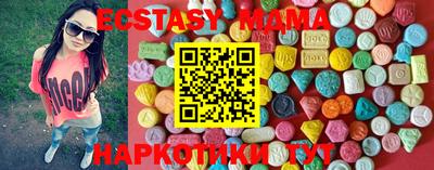 дурь Новозыбков