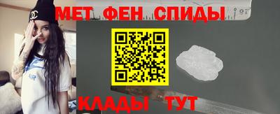 хмурый Новокубанск