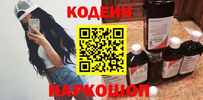 хмурый Новокубанск