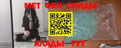 дурь Новозыбков
