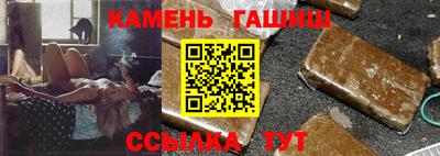 меф VHQ Новодвинск