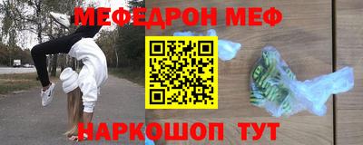 хмурый Новокубанск