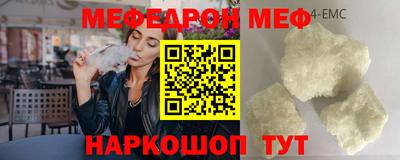 хмурый Новокубанск